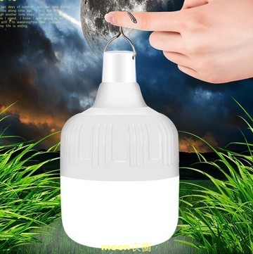 停電神器夜市燈地攤充電帳篷燈露營燈可充電戶外充電燈泡掛燈 雙11全館免運