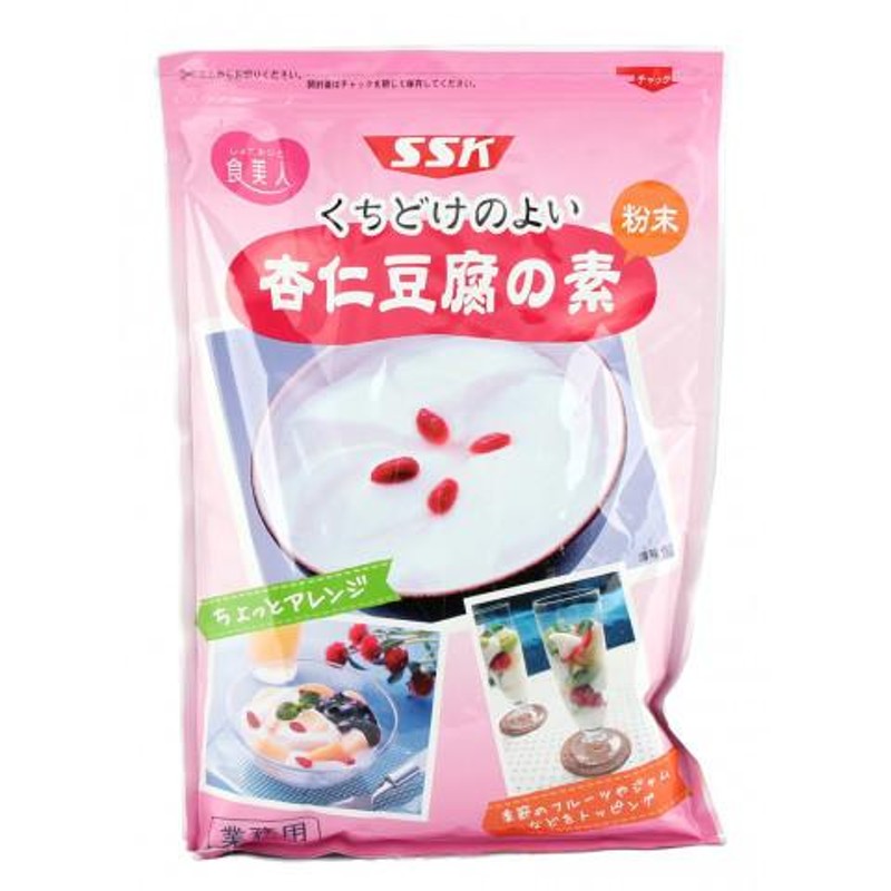 杏仁豆腐の素　清水食品　750g　くちどけのよい　LINEショッピング