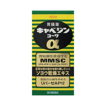 [Limited Quantity Price] [2nd-Class OTC Drug] Cabezin Kowa α (300 tablets)