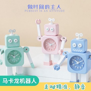 【樂天精選】馬卡龍色兒童卡通鬧鐘北歐現代個性懶人床頭時鐘學生宿舍臥室座鐘