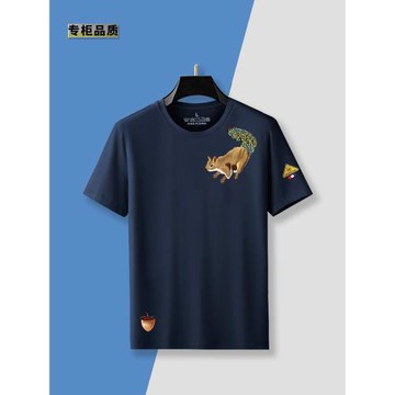 莫代爾夏季T恤冰絲新款短袖男士大碼印花半袖潮流圓領休閑體恤