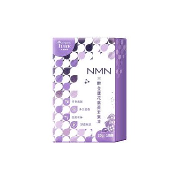 【大漢酵素】三酵金盞花葉黃素果凍(20公克x 10條/盒)