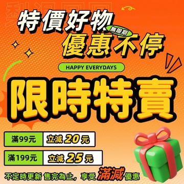 【特價售賣丨售完為止】🍐偶像周邊 小卡周邊 小卡卡膜 小卡卡轉 小卡卡冊 玩偶 娃包