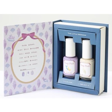 日本 Otogi Nail - 日本製 水洗可卸安全兒童指甲油-人魚公主-海洋藍+貝殼米-書本盒裝(6ml×2支)