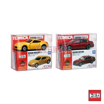 『 單位日貨 』 2025年日本正版 多美 TOMICA X AEON 情人節限定 SKYLINE FAIRLADY Z