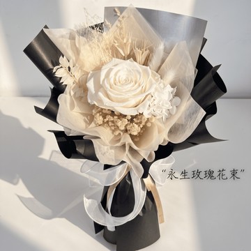 【台灣花藝師製作】A級永生大玫瑰花束 畢業花束 七夕禮物 玫瑰花束 畢業季 永生 花束 乾燥花 乾燥花花束 情人節 告白