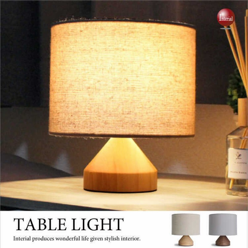 INTERFORM INC. インタ?フォルム テーブルランプ 北欧 ナチュラル ウッド インテリアValka Table Lampヴァルカ - 3