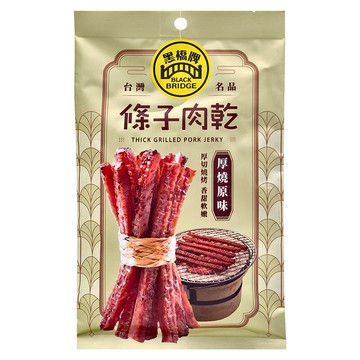 BLACK BRIDGE 黑橋牌 厚燒原味條子肉乾  65g  1包