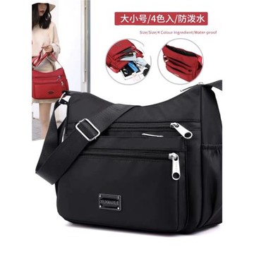 生意包牛津中老年媽媽包大容量包包賣菜單肩斜挎包輕便尼龍帆布女