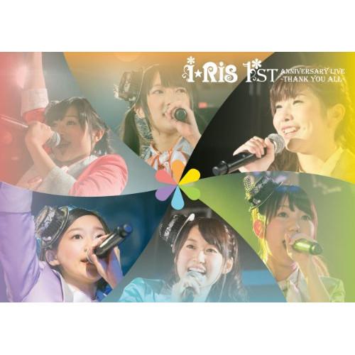 エイベックス DVD i Ris 1ST ANNIVERSARY LIVE-THANK YOU ALL-