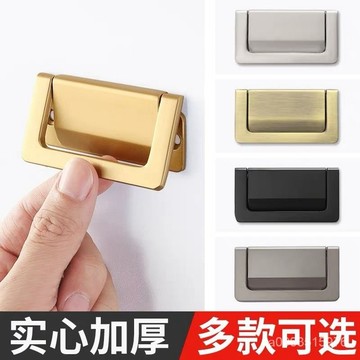 🔥臺灣熱賣好物🔥臺灣發貨 抽屜闇拉手免開槽櫃門拉手榻榻米隱藏拉手高檔現代簡約床頭櫃把手 門拉手 門把手 MX73