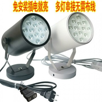 LED舞台燈 光束燈 酒吧燈 舞台射燈LED婚慶射燈地燈可串聯七彩變光座式婚禮路引聚光燈舞臺背景墻燈