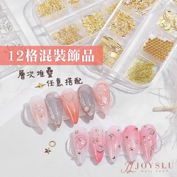 🏆免運 美甲飾品造型套組 花朵 極光 套組 樹脂飾品 飾品套組 美甲 飾品 盒裝飾品 美甲飾品 G-a10
