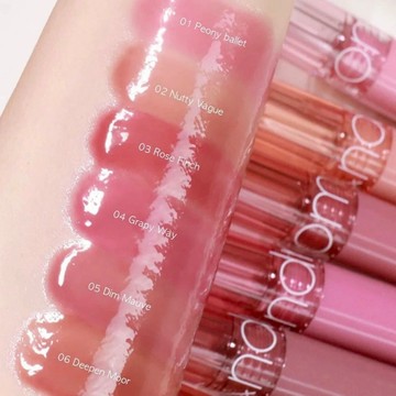 現貨【新品】 rom&nd 天使光糖漿 天使糖漿唇蜜 唇蜜 romand 天使光 韓系口紅 口紅 唇蜜 唇釉