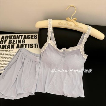 夏秋莫代爾棉甜美性感蕾絲吊帶睡衣女帶胸墊純欲休閑家居服四件套