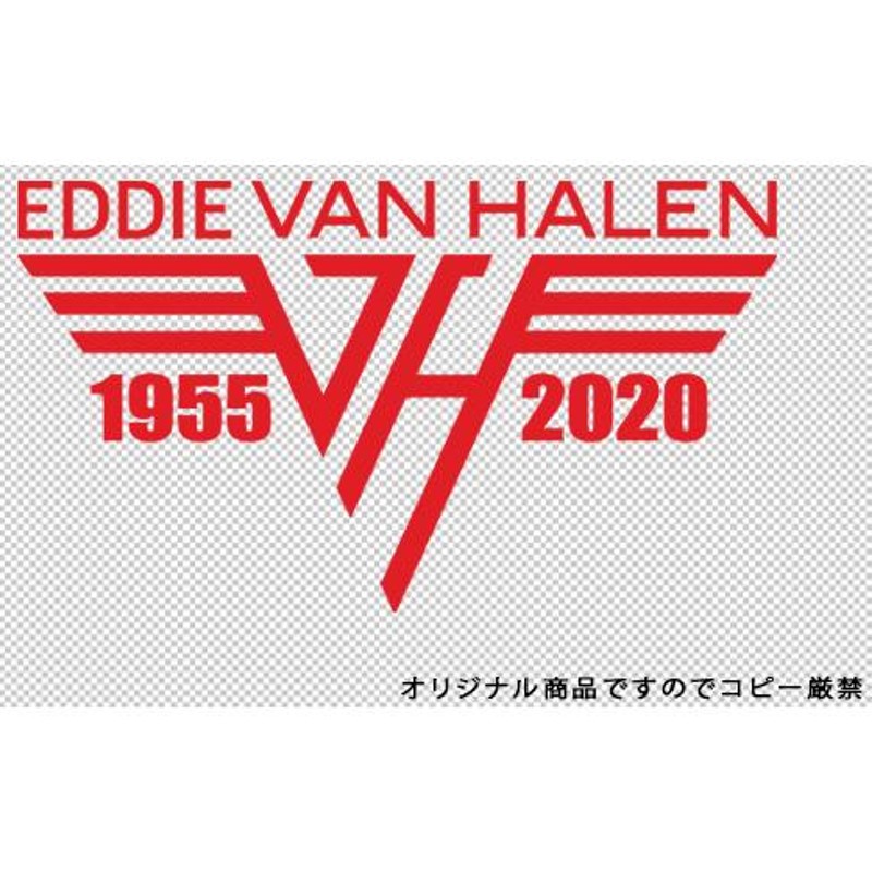 全18色!ロックバンドステッカー!Edward Van Halen/エドワード・ヴァン・ヘイレン/エディ/ギター/デカール/シール-1-メタリックシルバー銀