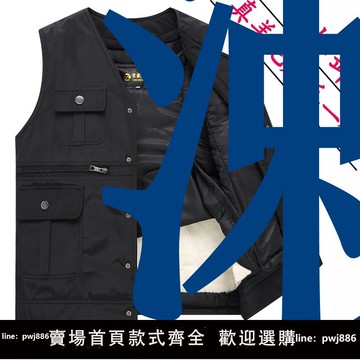 【物美價廉】特價皮毛馬甲男秋冬真皮活里可拆中老年皮毛一體多兜爸爸羊毛坎肩