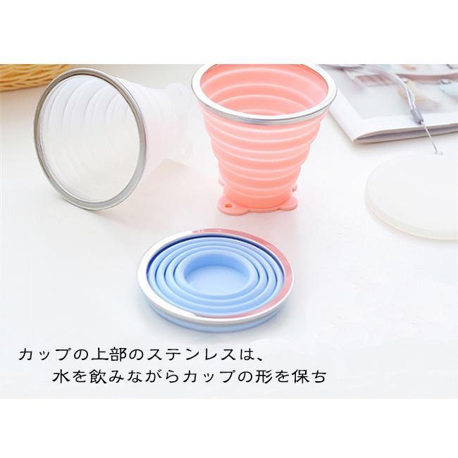 折りたたみ式シリコンコップ カップ 250ml 収納 ポータブル コーヒー