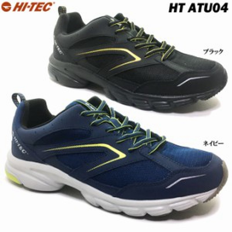 Hi Tec Ht Atu04 ハイテック メンズ スニーカー ランニングシューズ ウォーキング トレーニング フィットネス 普段履き タウン カジュア 通販 Lineポイント最大1 0 Get Lineショッピング