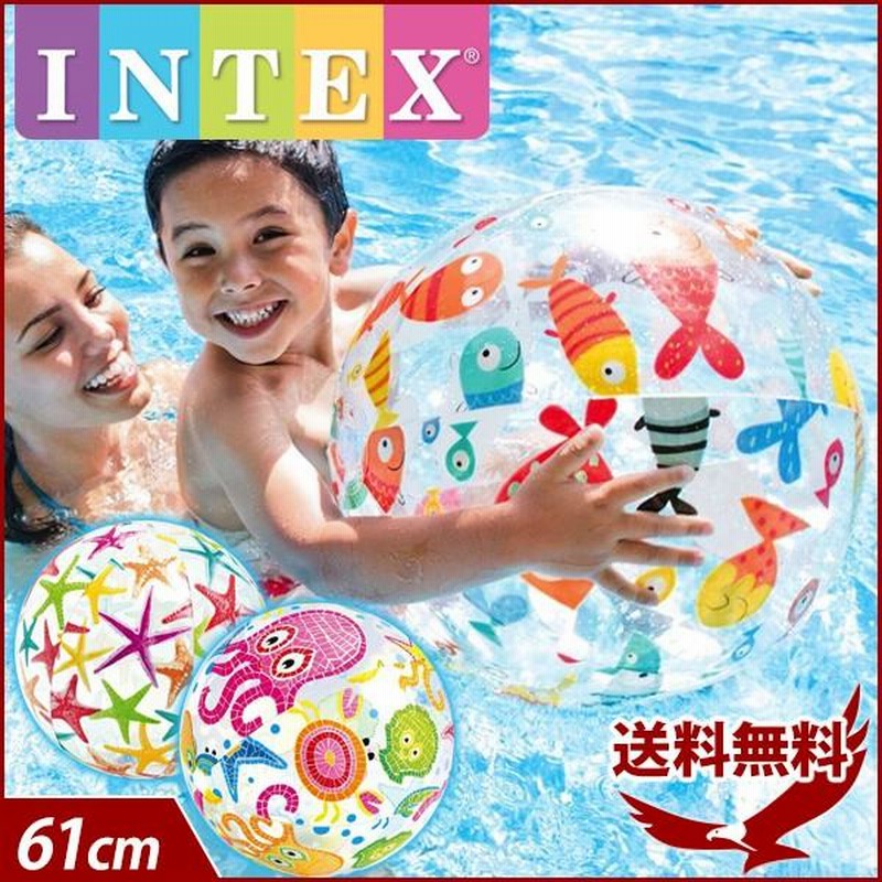 ビーチボール プリントボール 61cm ビーチ バレー 海水浴 海