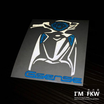 反光屋FKW XSENSE150 GSENSE 125 G SENSE XSENSE 150 機車車型反光貼紙