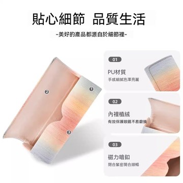 爆款直降價 鏡收納 墨鏡盒 皮革 眼鏡盒 眼鏡袋 爆款直降價 鏡收納 墨鏡盒 皮革 眼鏡盒 眼鏡袋 2025新款眼鏡盒便