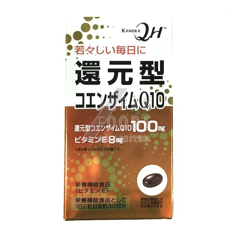 ユニマットリケン 還元型コエンザイムQ10 430mg 60粒 | LINEショッピング