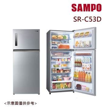 好禮贈【SAMPO聲寶】535公升一級能效變頻雙門冰箱彩紋銀 SR-C53D-S9_廠商直送