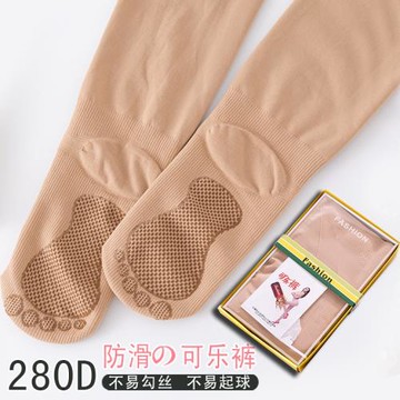 遠東光腿膚色打底褲女防滑中厚踩腳連褲襪一體褲外穿防污可樂褲