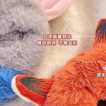 🔥好物優選🔥瘋狂動物城可愛爪爪冰棍髮夾卡通狐狸尼克朱迪毛絨髮圈粉色貓爪夾