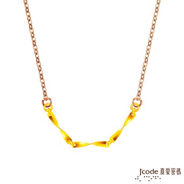 J’code真愛密碼金飾 柔情硬金墜子+玫瑰金色鋼項鍊-小