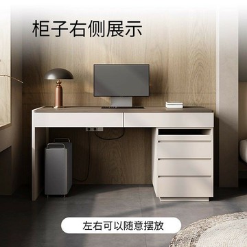 免運 可開票 工廠直銷 意式極簡書桌輕奢現代梳妝臺臥室家用實木學習小戶型電腦桌化妝臺 快速出貨DDD1111