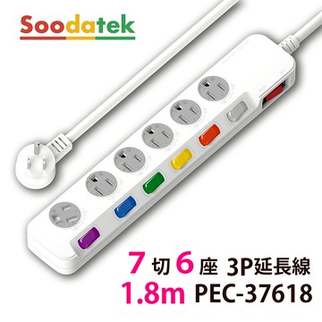 Soodatek3孔7開關6插座MIT延長線1.8M