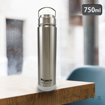 米雅可經典316不鏽鋼真空廣口保溫杯-750ml