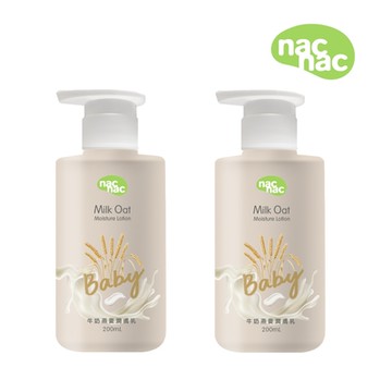 【nac nac】牛奶燕麥潤膚乳200ml-2入組 (嬰兒保濕乳液/潤膚乳)
