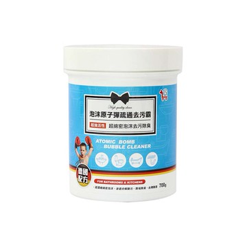You Can Buy~泡沫原子彈疏通去污霸(700g) YCB