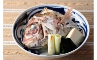 愛媛県産養殖魚真鯛～3枚卸済み～