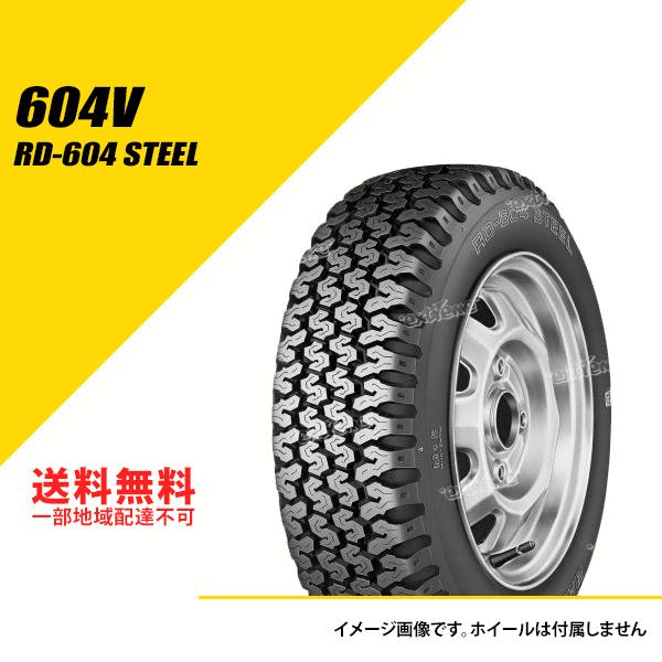 4本セット 165R14 8PR TL ブリヂストン 604V RD-604 スチール サマー 