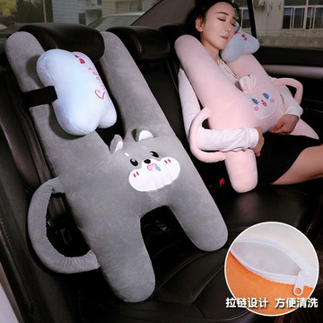 快速出貨新款兒童成人汽車抱枕睡覺神器后排安全帶護肩車載頭枕靠枕睡枕