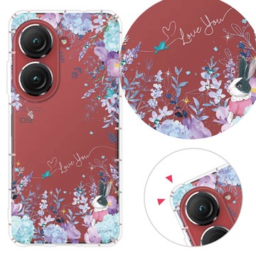 YOURS ASUS 全系列 彩鑽防摔手機殼-夏夜