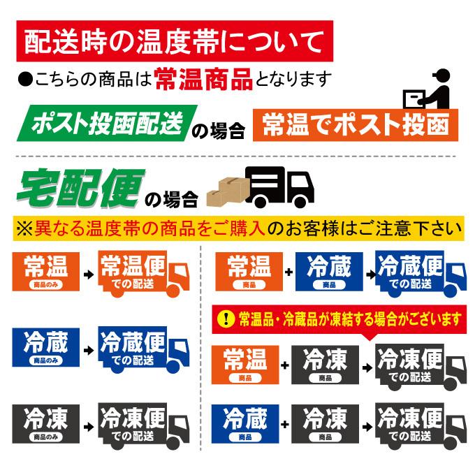 ポスト投函 北海道産日高昆布使用切昆布50ｇ松前漬け煮物用などに最適  無添加 天然羅臼