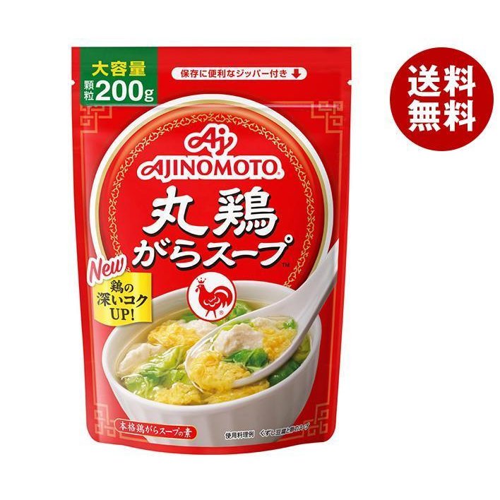 味の素 丸鶏がらスープ 200g×7袋入×(2ケース)｜ 送料無料 調味料 スープ がらスープ