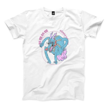 犬神 - 白 - 中性版T恤