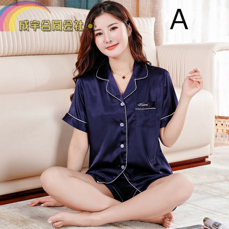 パジャマ 半袖 パジャマ 前開き 即納 短パン レディース 夏 上下セット 大人用 ルームウェア 安い 人気 快眠 可愛い 入院 産後 部屋着 かわいい 大きいサイズ 女性用 セパレートパジャマ 寝巻き 浴衣 綿 通気性良く涼しい 甘可愛い 部屋着 パジャマ 綿100 女性のための