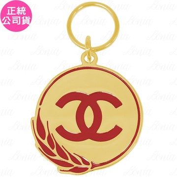 CHANEL 香奈兒 限量吊飾-紅雙C(公司貨)