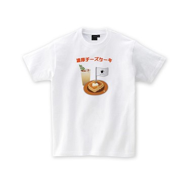 【夏日清涼散冊】 kuroi-T X 住牙 | 棉柔舒適成人短踢