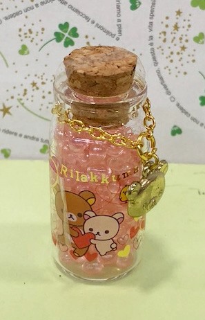 【震撼精品百貨】Rilakkuma San-X 拉拉熊懶懶熊~拉拉熊香香豆罐-淺粉#61085