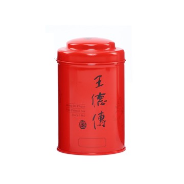 王德傳經典茶罐-中