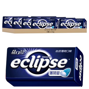 eclipse 易口舒 無糖薄荷錠-沁涼薄荷口味 8盒  31g