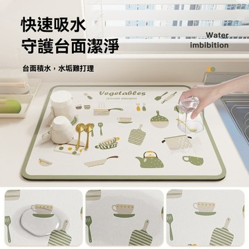 YOYO-廚房吸水墊 吸水墊 瀝水墊 廚房瀝水墊 珪藻土墊 硅藻土墊 矽藻土墊 桌墊 硅藻土 珪藻泥材質